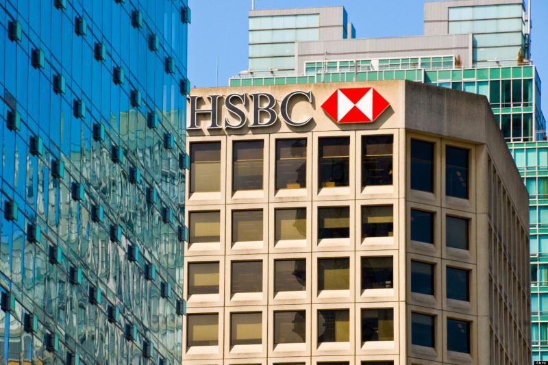 HSBC Bank Vancouver, Canada
